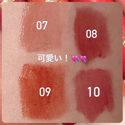 ラッキーシャインティント/BBIA/リップティントを使ったクチコミ(2枚目)