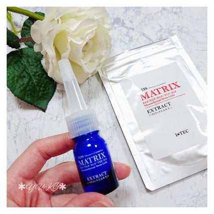 ãããªãã¯ã¹ãšãã¹/DDS MATRIX/çŸå®¹æ¶²ã䜿ã£ãã¯ãã³ãïŒ1æç®ïŒ