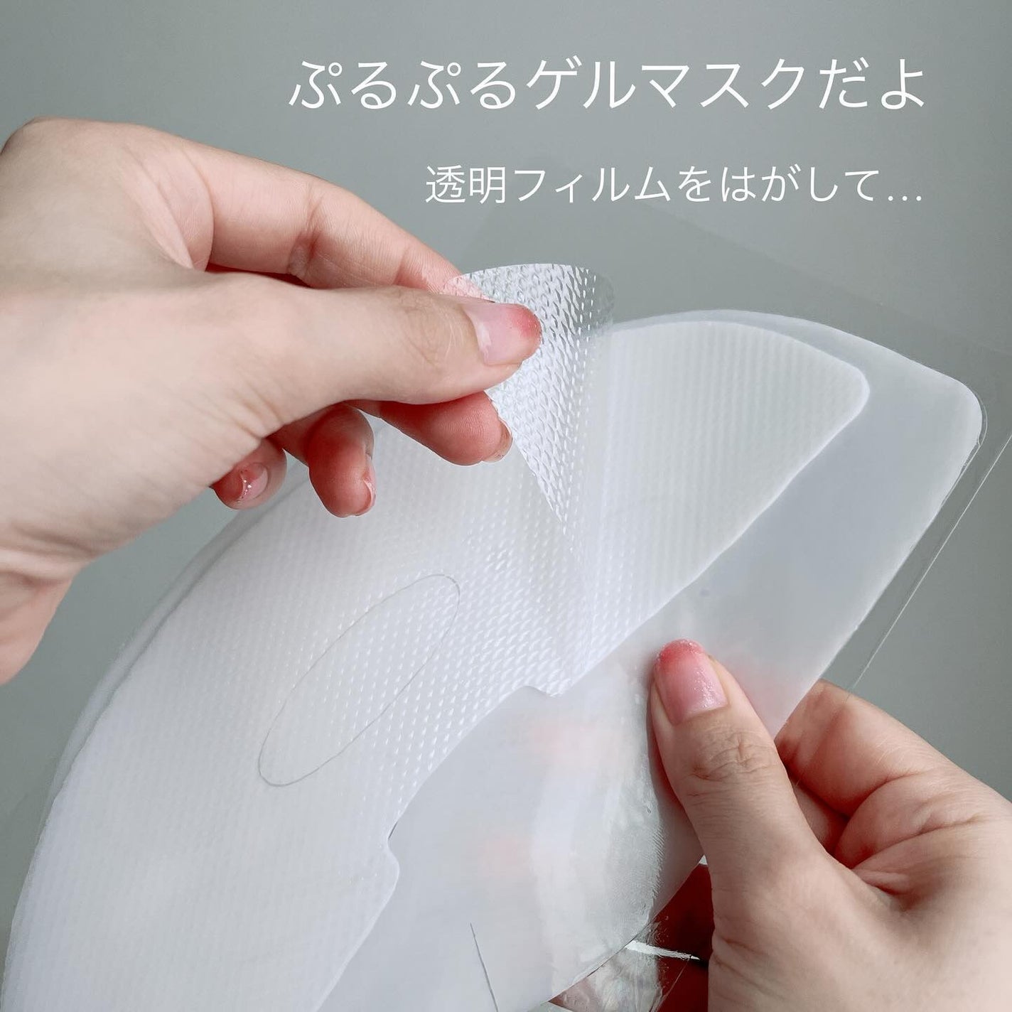 パーフェクト リアル パフォーマンス コラーゲンマスクパック /ダーマフィックス/シートマスク・パックを使ったクチコミ(3枚目)