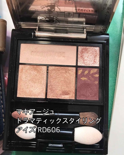 ドラマティックスタイリングアイズ/マキアージュ/アイシャドウパレットを使ったクチコミ(1枚目)