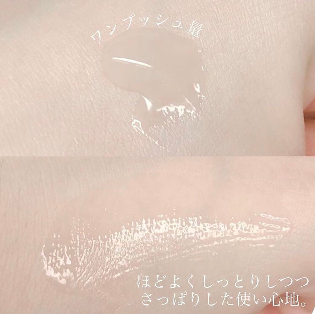 ã°ã©ã³ ã¢ã€ ã»ã©ã V/CLARINS/ã¢ã€ã±ã¢ã»ã¢ã€ã¯ãªãŒã ã䜿ã£ãã¯ãã³ãïŒ4æç®ïŒ