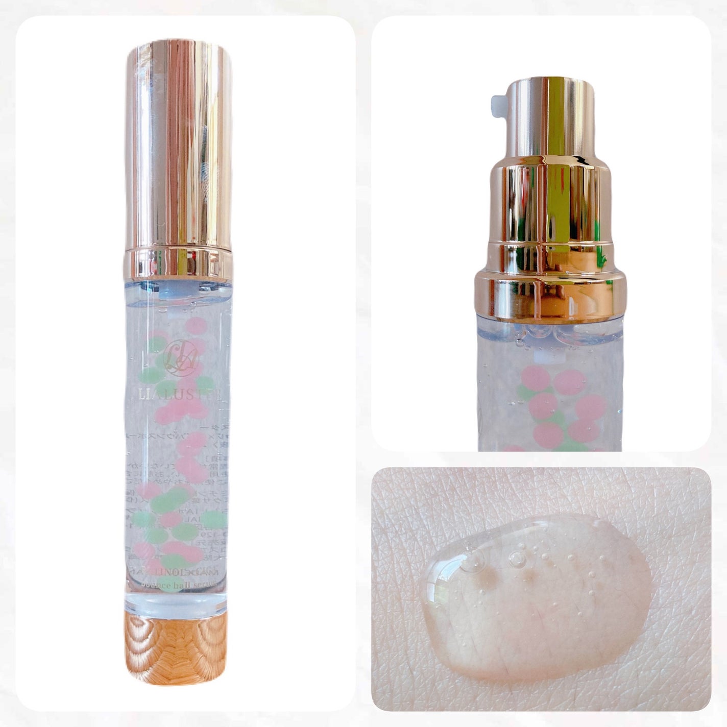 レチノール×シカ バウンスボールセラム/LIALUSTER/美容液を使ったクチコミ(2枚目)