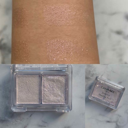 ジュエリーシャドウベール/キャンメイク/アイシャドウパレットを使ったクチコミ(5枚目)