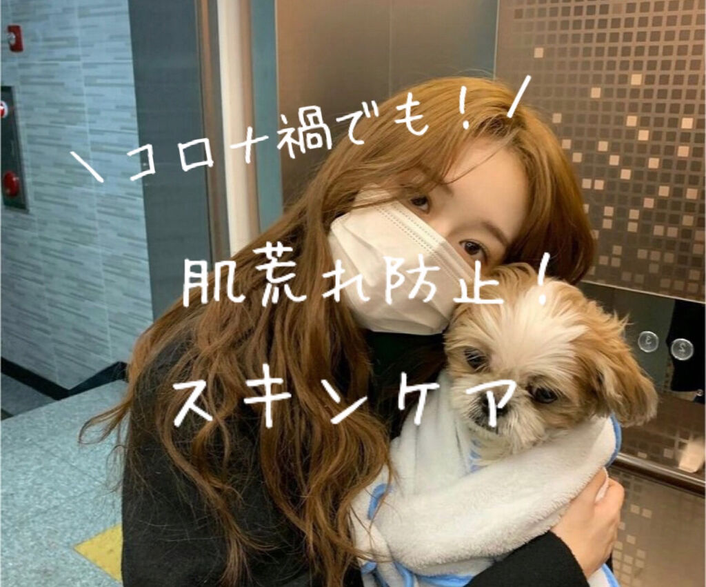 ニベアクリーム/ニベア/ボディクリームを使ったクチコミ（1枚目）