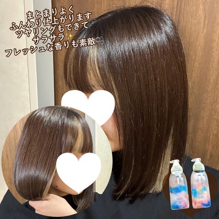 スムース シャンプー/トリートメント/+tmr/市販シャンプーを使ったクチコミ(5枚目)