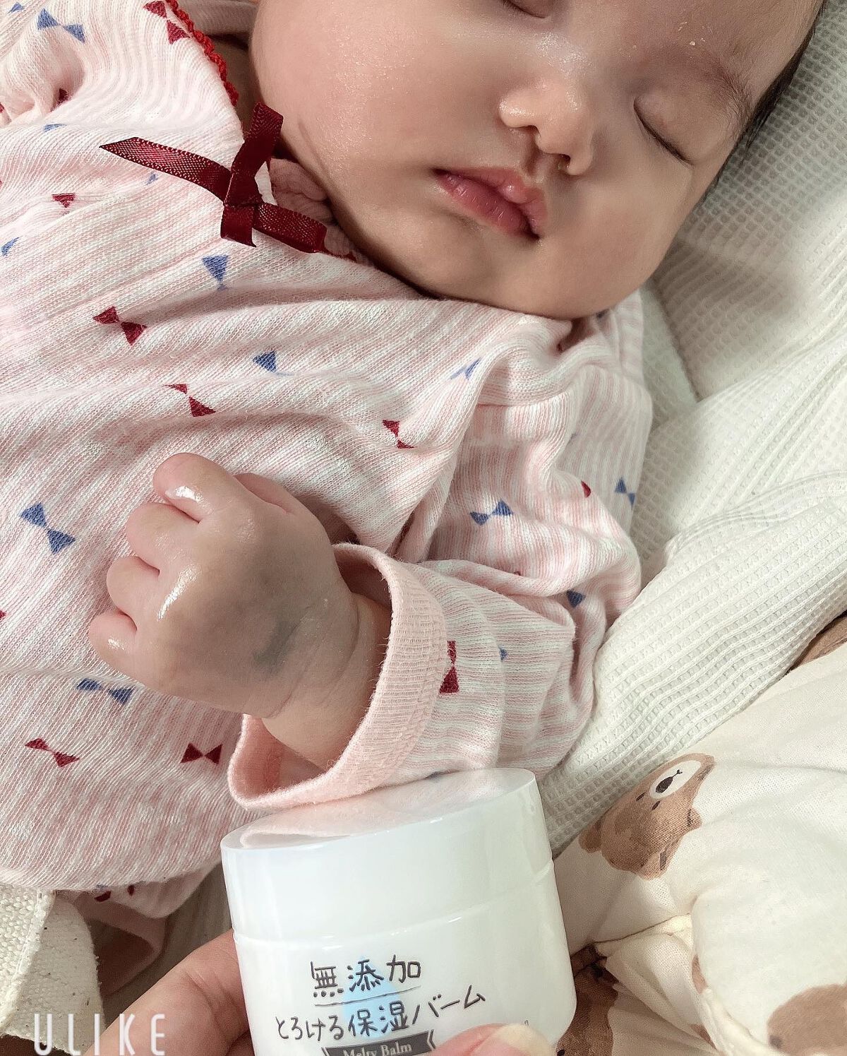 りふと on LIPS 「りふとの当選報告🌈🌈このたびご縁があり、2022年9月に発売さ..」(6枚目)