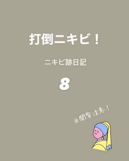 ヴァセリン アドバンスドリペア ボディローション 無香料/ヴァセリン/ボディローションを使ったクチコミ(1枚目)