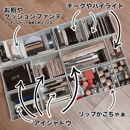 ポリプロピレン小物収納ボックス3段・A4タテ/無印良品/その他を使ったクチコミ(5枚目)