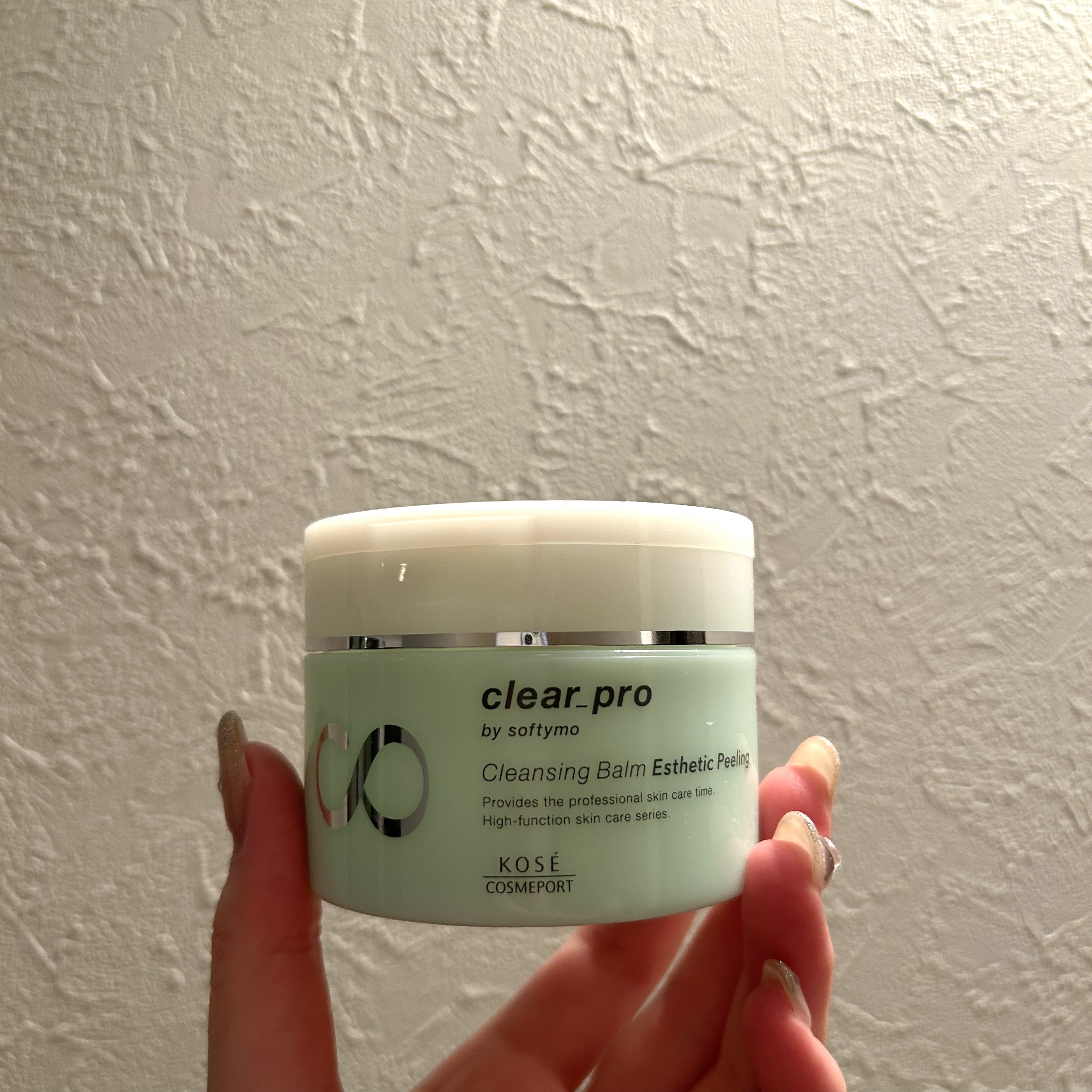 クリアプロ クレンジングバーム エステピーリング/ソフティモ/クレンジングバームを使ったクチコミ（1枚目）