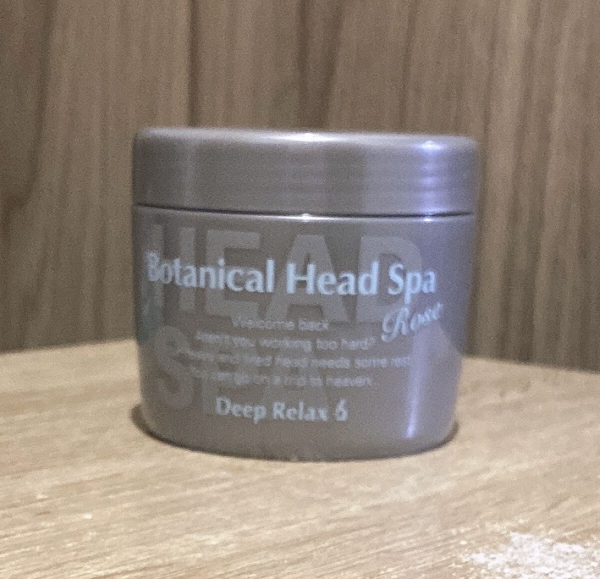 ボタニカルヘッドスパ ローズ/髪質改善研究所/ヘアマスク・ヘアパックを使ったクチコミ（1枚目）