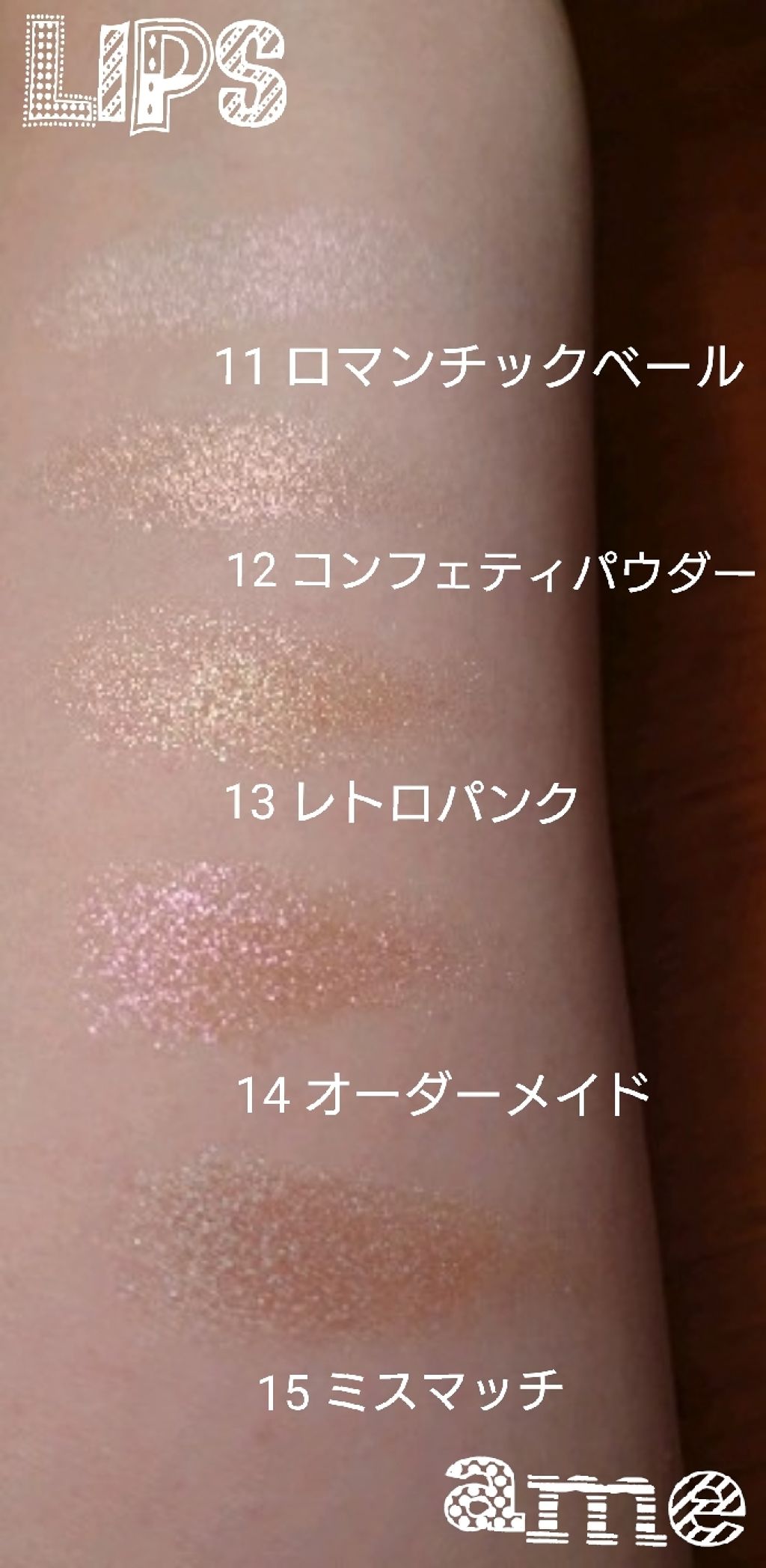 クチュールシャドウ/A’pieu/単色アイシャドウを使ったクチコミ（2枚目）