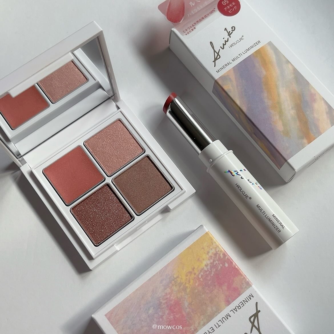 ミネラルマルチルミナイザー/SUIKO HATSUCURE/スティックハイライトを使ったクチコミ(1枚目)