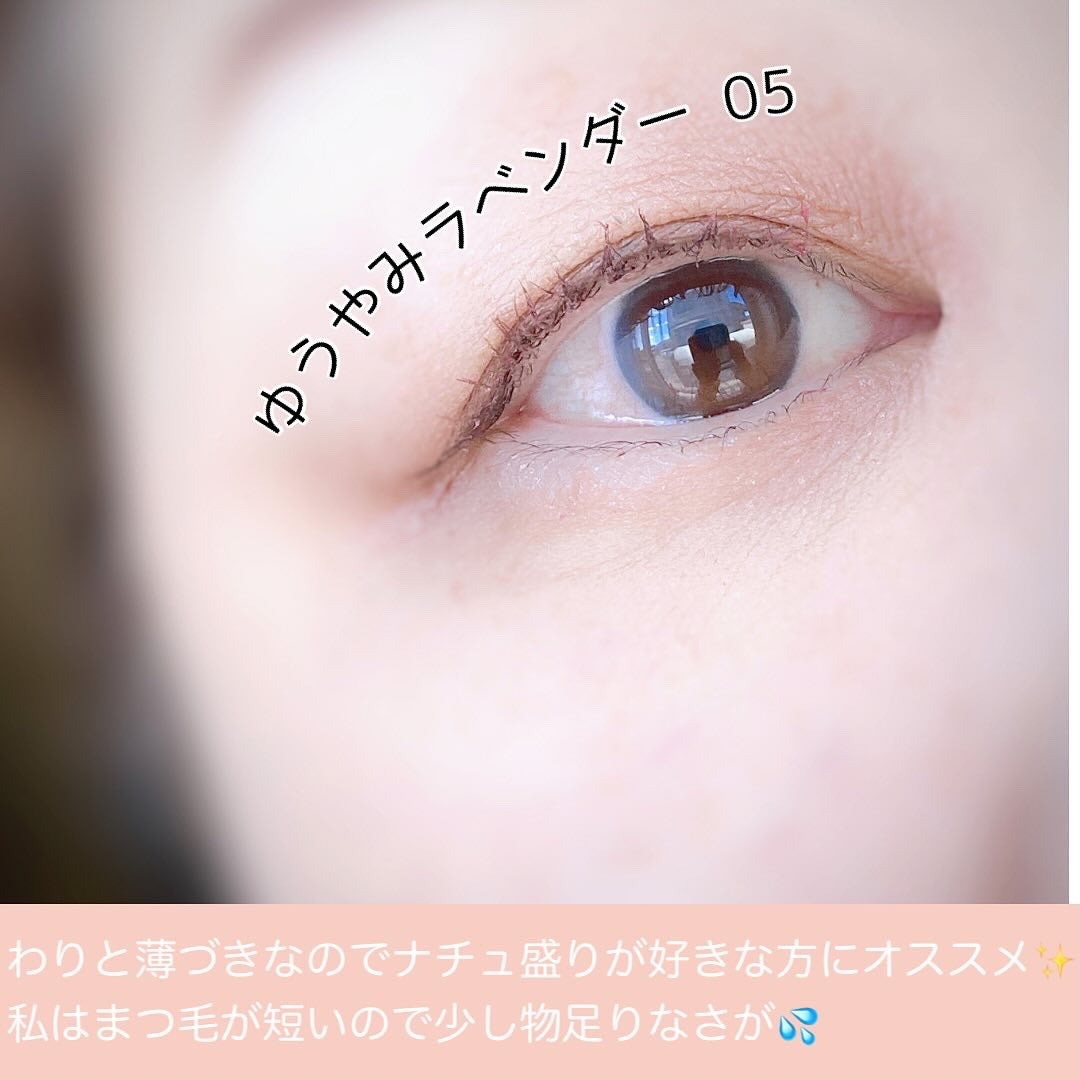 スカイハイ/MAYBELLINE NEW YORK/マスカラを使ったクチコミ(4枚目)