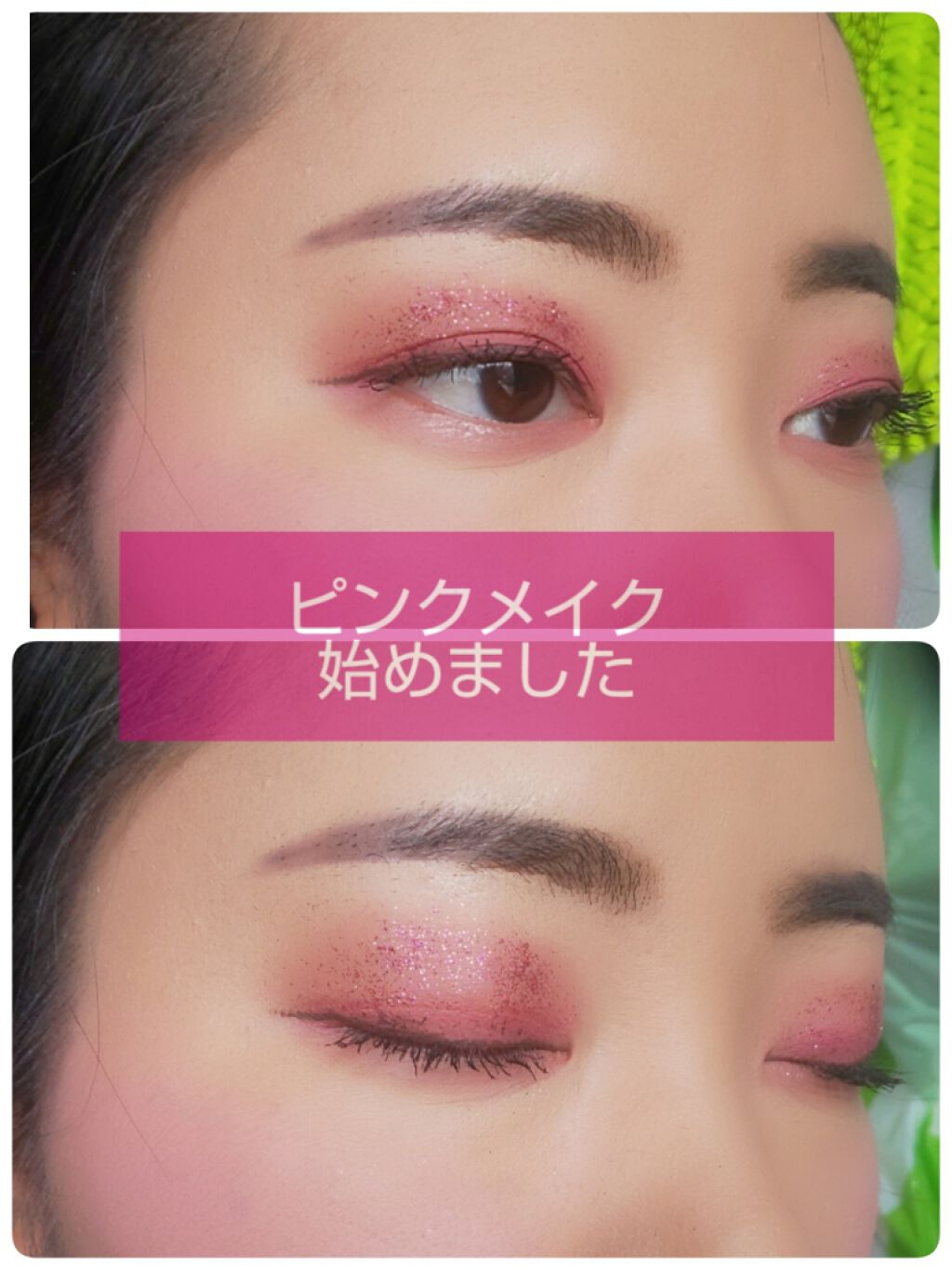 プレイカラーアイパレット ローズボム/ETUDE/アイシャドウパレットを使ったクチコミ（2枚目）