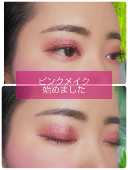 プレイカラーアイパレット ローズボム/ETUDE/アイシャドウパレットを使ったクチコミ(2枚目)