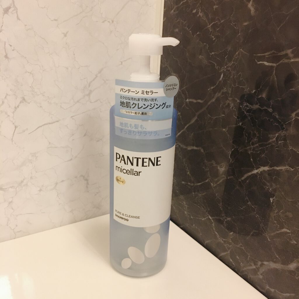 PRO-V ミセラー ピュア＆クレンズ ノンシリコンシャンプー/トリートメント/パンテーン/市販シャンプーを使ったクチコミ（2枚目）