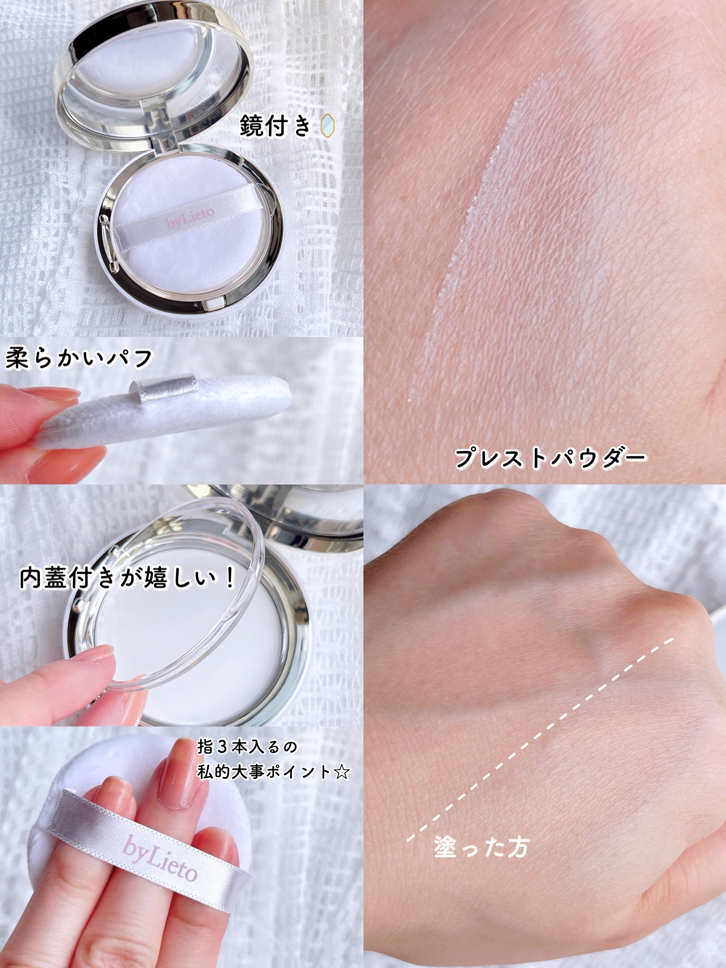 WAKEMAKE STAY PIXER PACT VEGAN/wakemake/プレストパウダーを使ったクチコミ（3枚目）