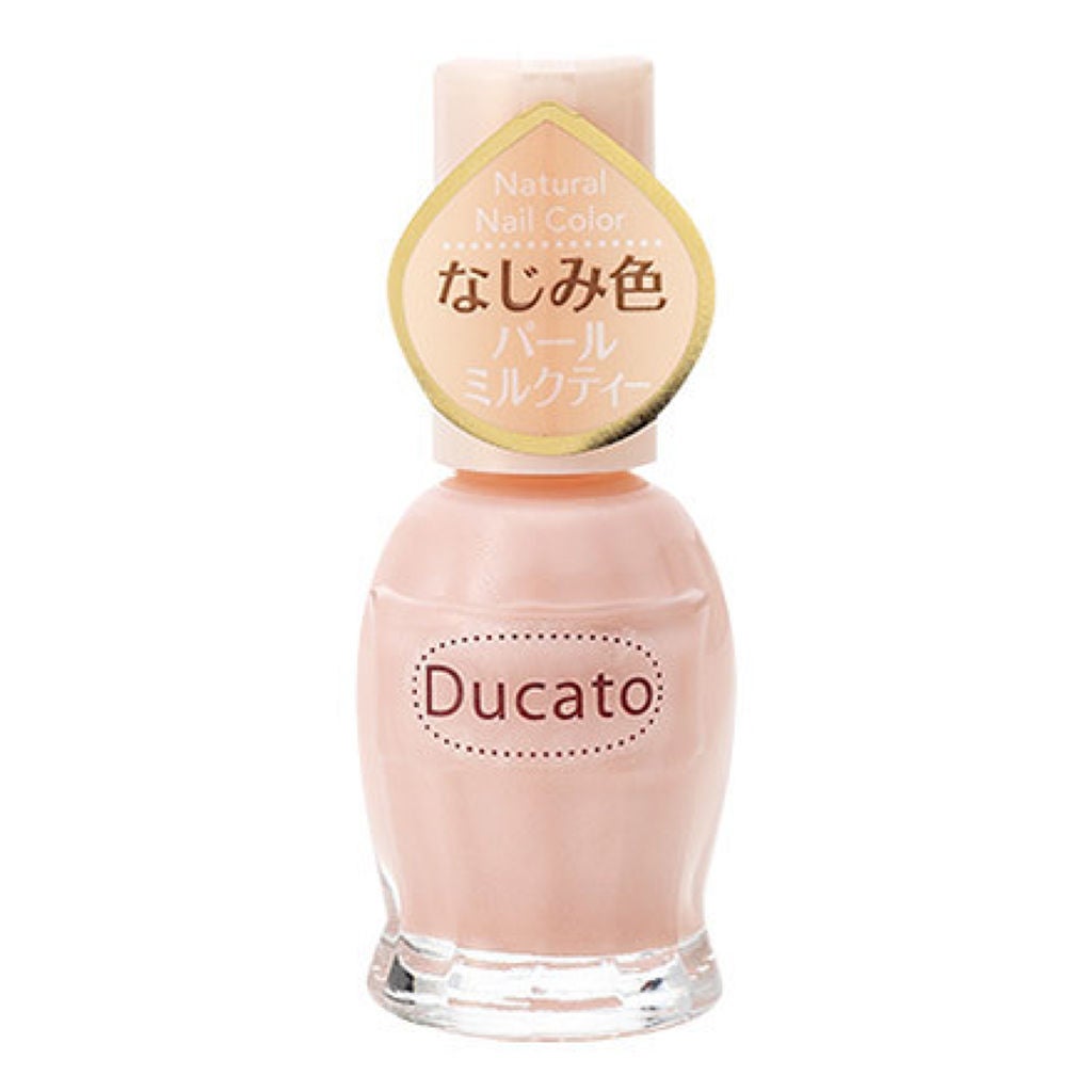 ナチュラルネイルカラーN 014 パールミルクティ