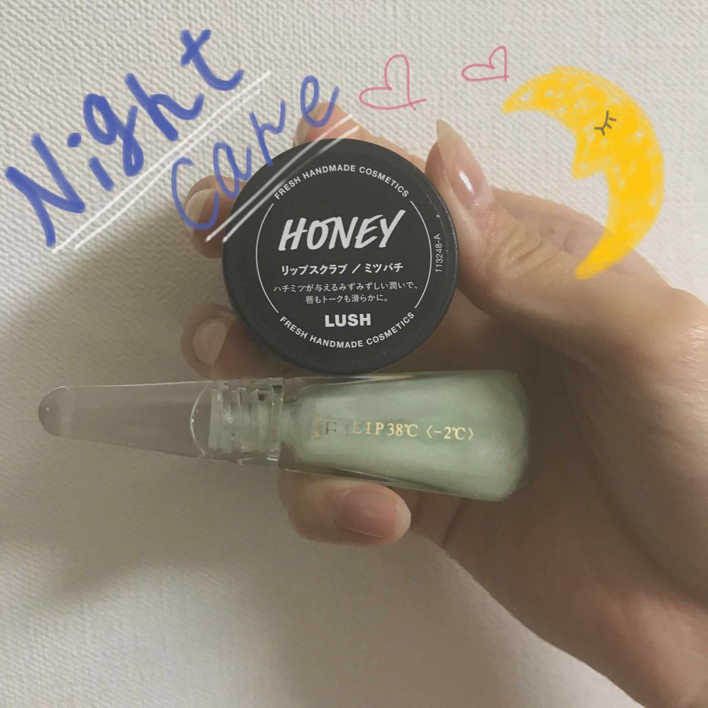 ミツバチ リップスクラブ/ラッシュ/リップスクラブを使ったクチコミ(1枚目)