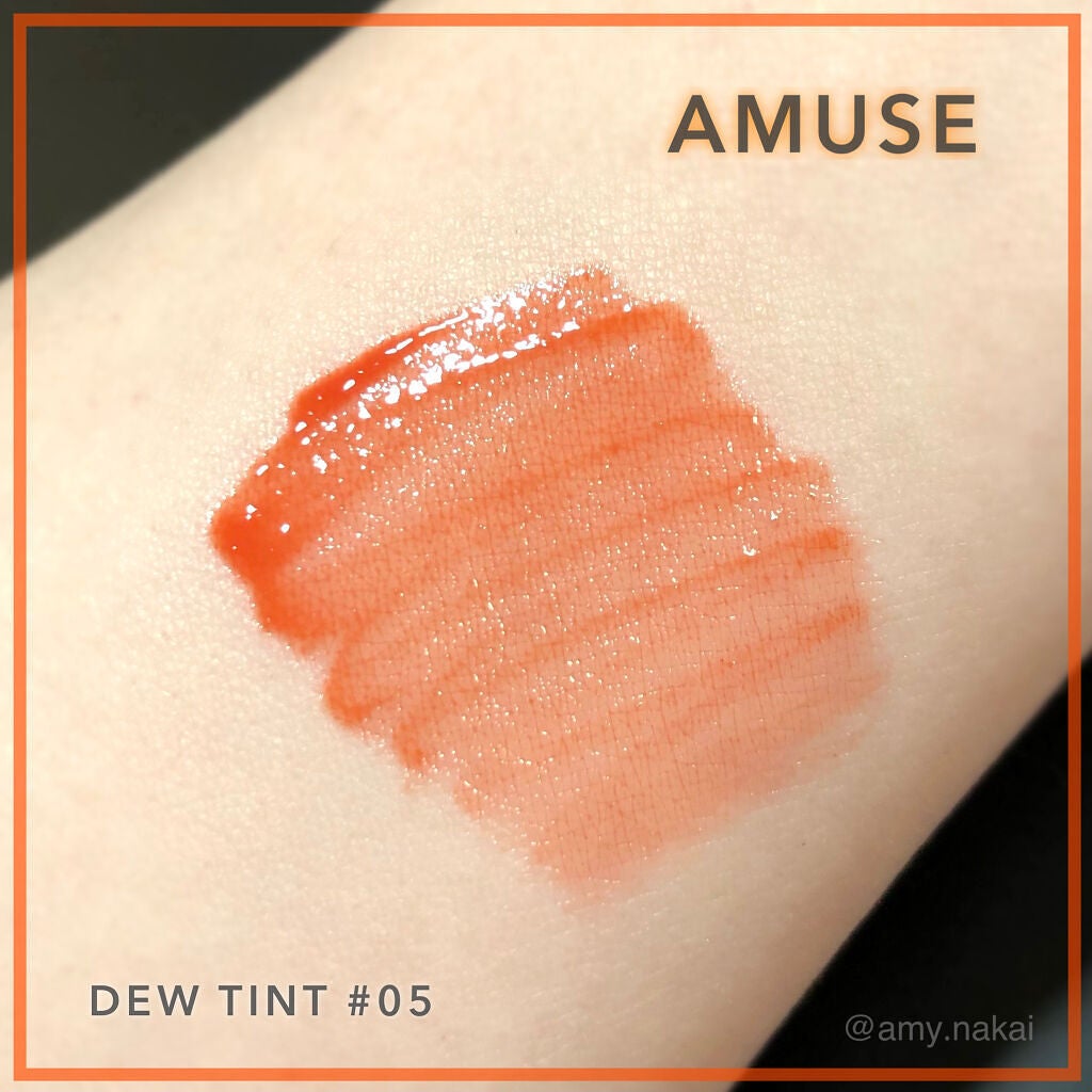 デューティント/AMUSE/リップティントを使ったクチコミ(3枚目)