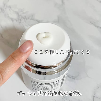 タイムリターンメラトニンクリーム/MAXCLINIC/フェイスクリームを使ったクチコミ(3枚目)