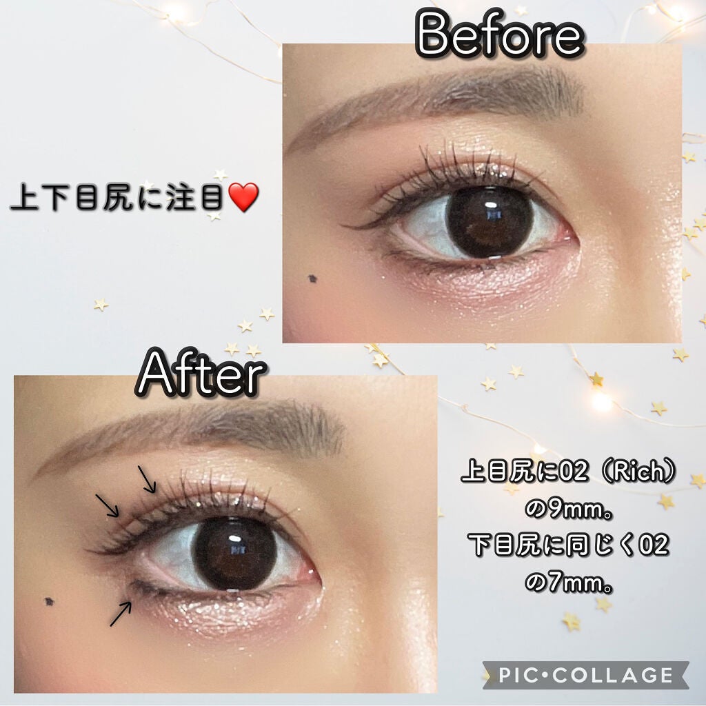 クイックエクステンション/D-UP/つけまつげを使ったクチコミ(2枚目)