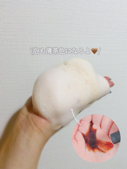 モダモダゼログレイシャンプー/MODAMODA/市販シャンプーを使ったクチコミ(5枚目)