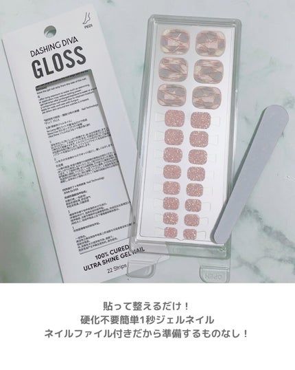 ダッシングディバ グロスジェルネイルシール ペディ/DASHINGDIVA MAGICPRESS/ネイルシールを使ったクチコミ(2枚目)