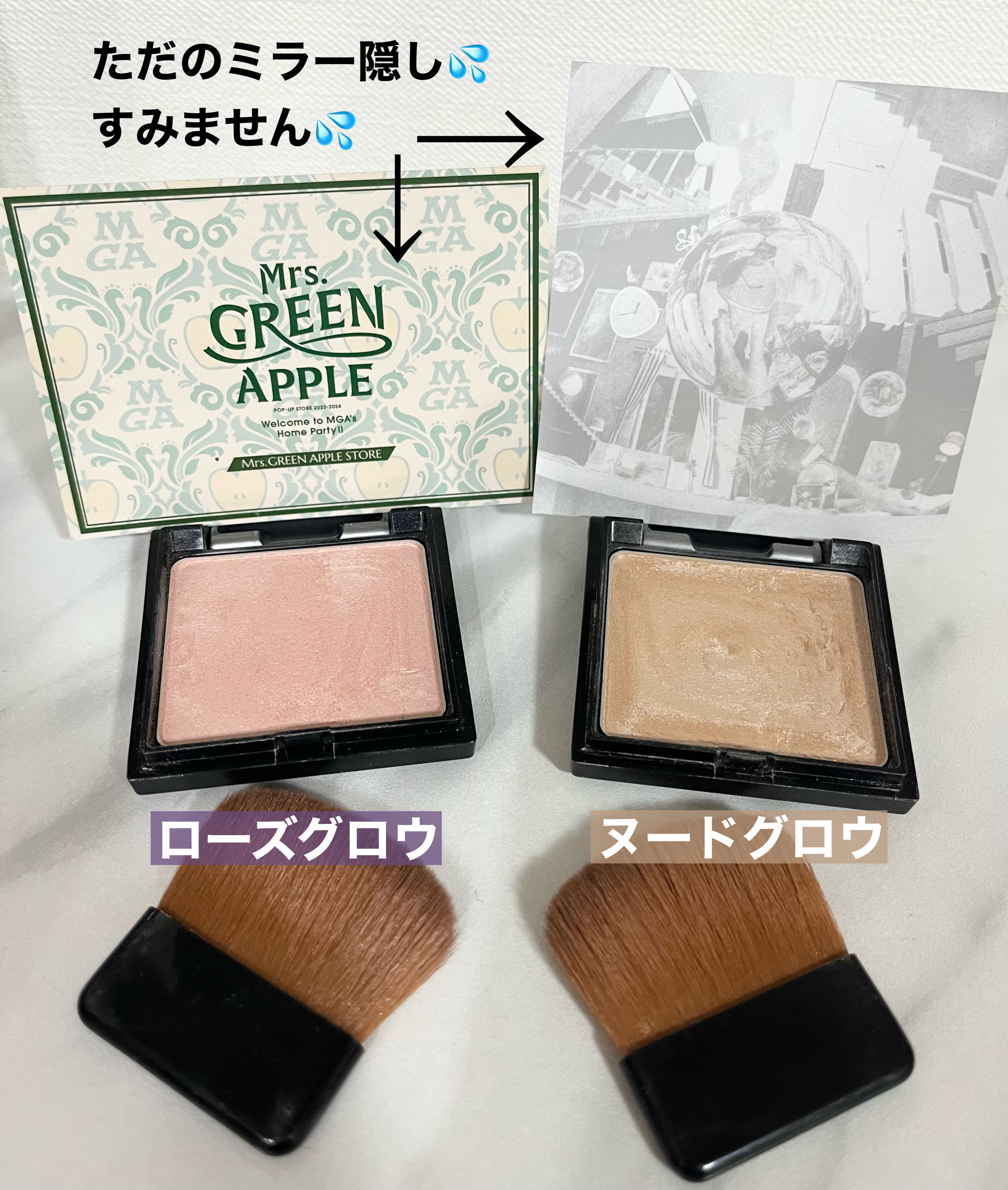 &be ルミナイジングパウダー/＆be/パウダーハイライトを使ったクチコミ（3枚目）