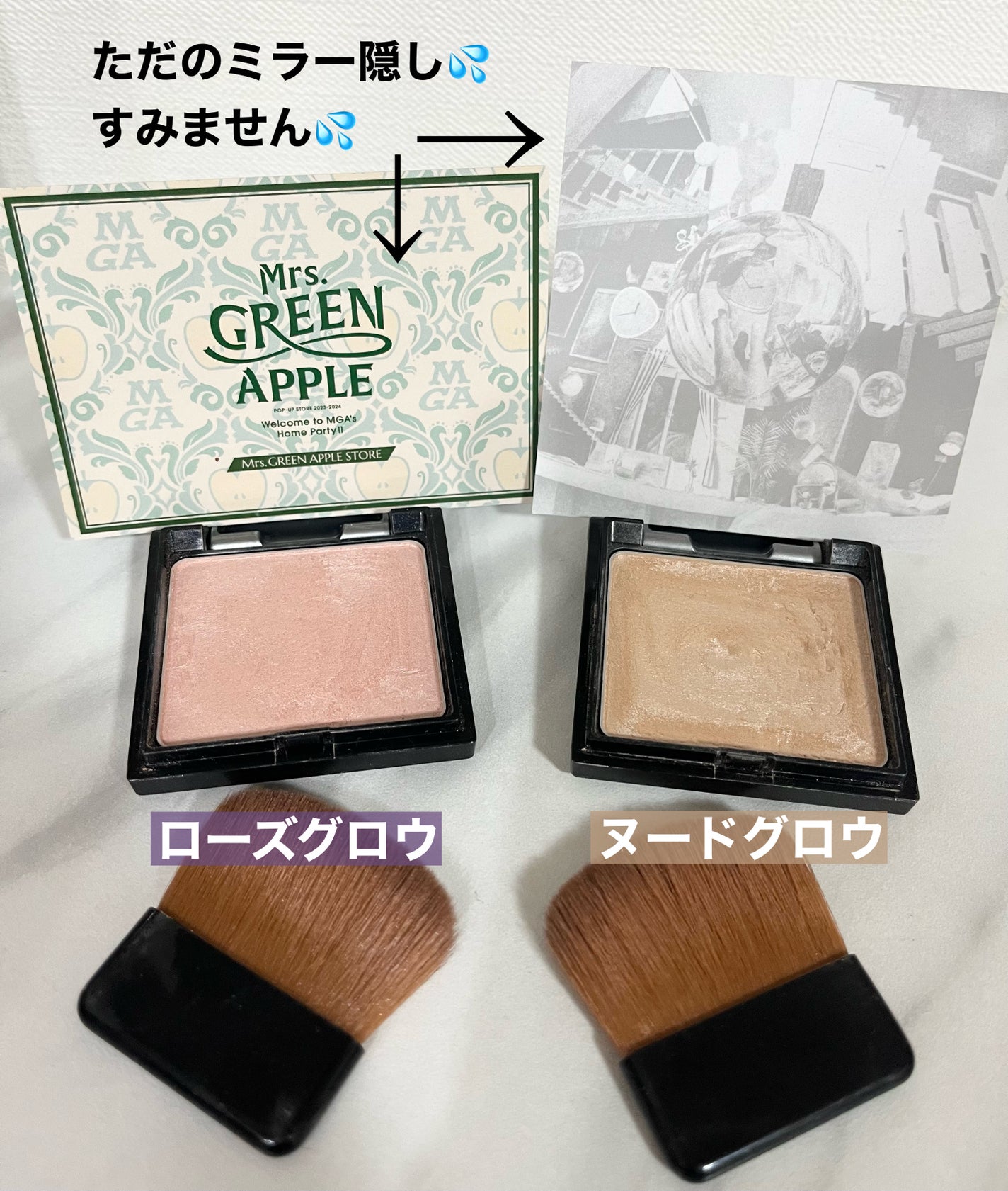 &be ルミナイジングパウダー/&be/パウダーハイライトを使ったクチコミ(3枚目)