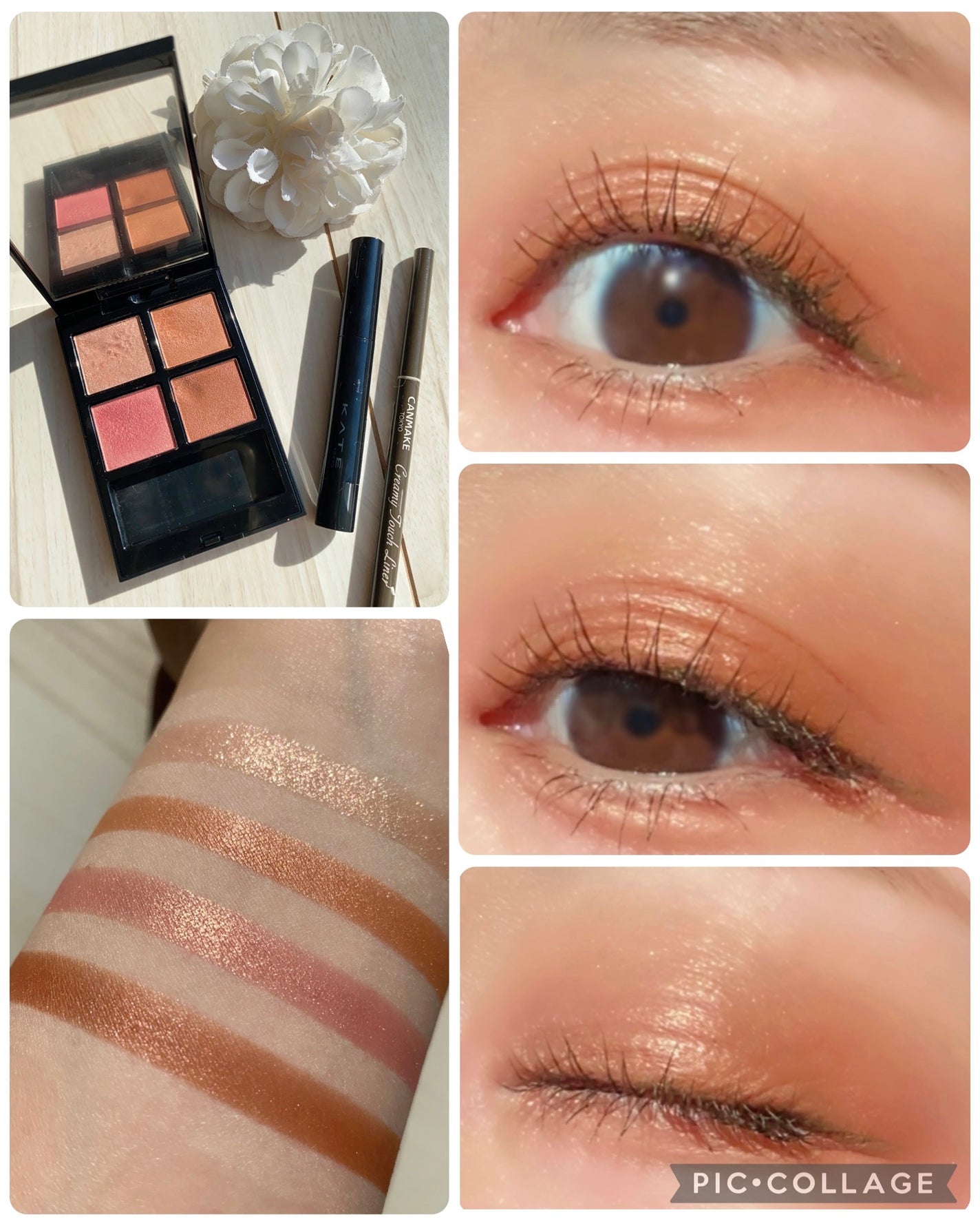 クリーミータッチライナー/キャンメイク/ジェルアイライナーを使ったクチコミ(2枚目)