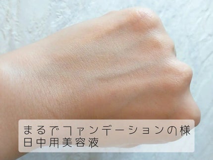 Wエッセンス/shimaboshi/美容液を使ったクチコミ(1枚目)