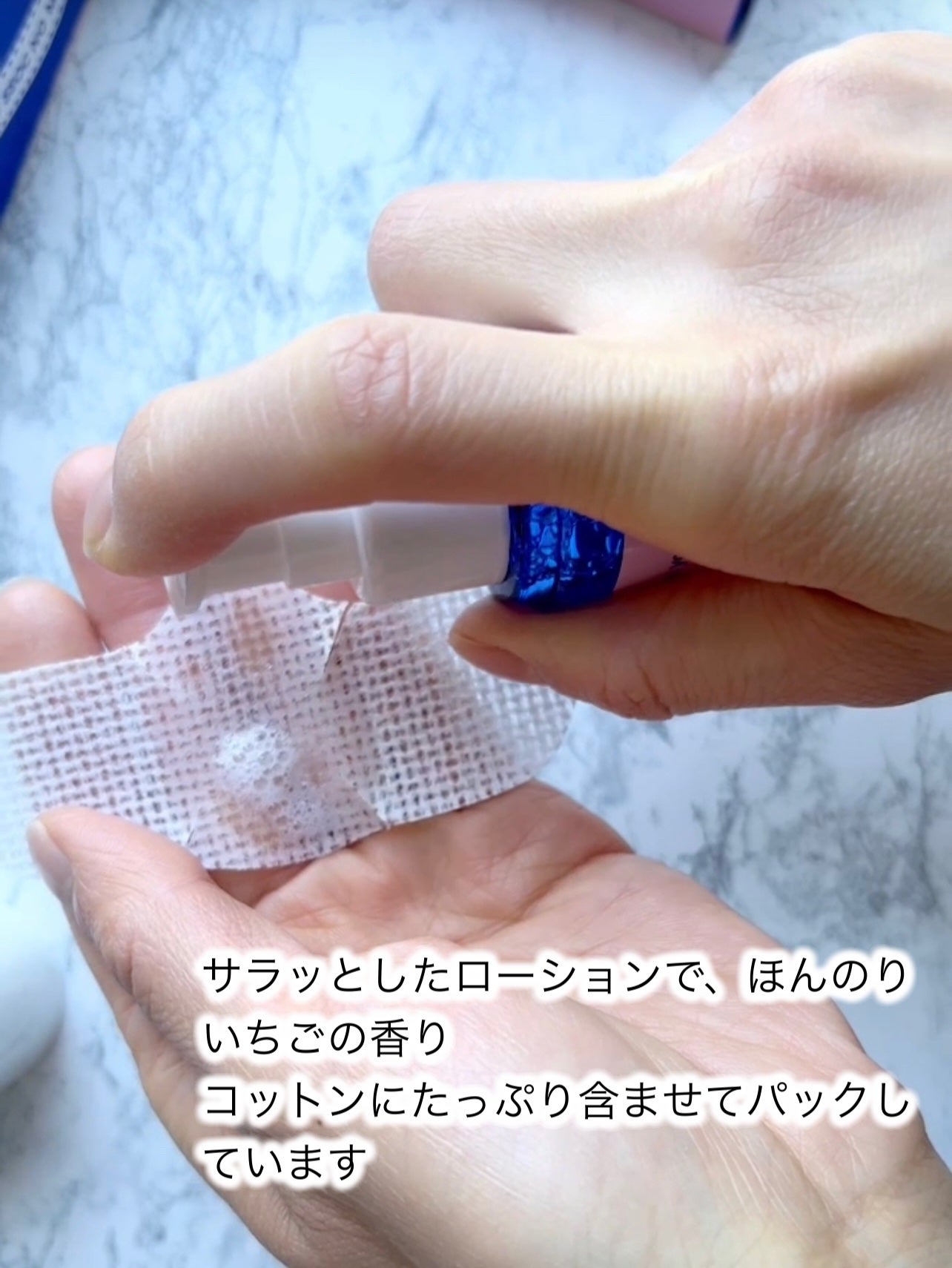 ノーモアブラックヘッド(ノーズピーリング)/One-day's you/スクラブ・ゴマージュを使ったクチコミ(4枚目)