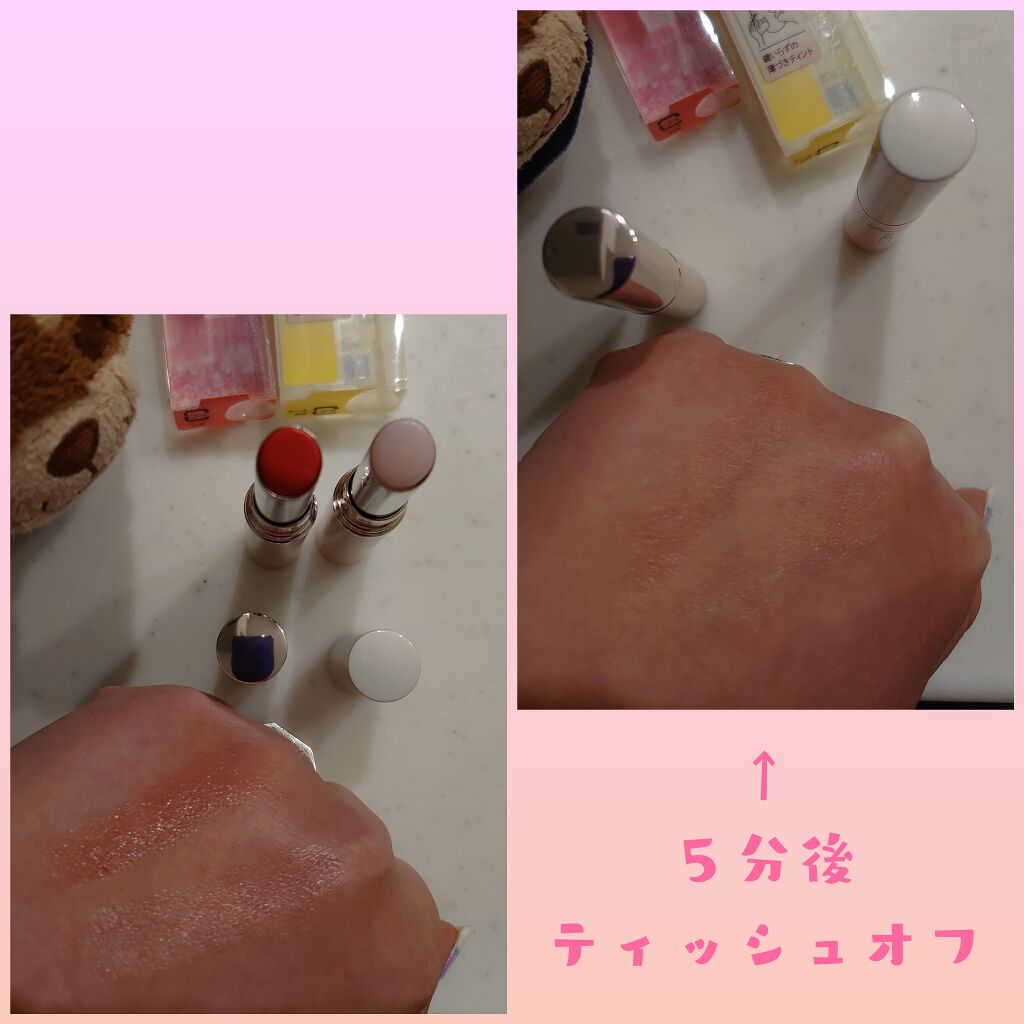 サクラヴェールリップ/パラドゥ/リップクリームを使ったクチコミ（3枚目）