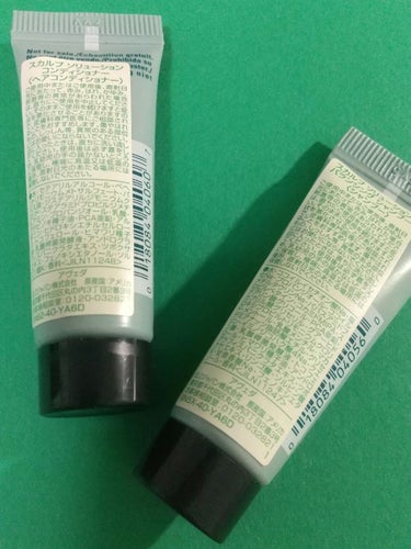 AVEDA スカルプ ソリューション バランシング シャンプー／コンディショナーのクチコミ「シャンプーはココイルイセチオン酸Naという珍しい洗浄成分。
たしか低刺激に分類されてたはず。
.....」（2枚目）