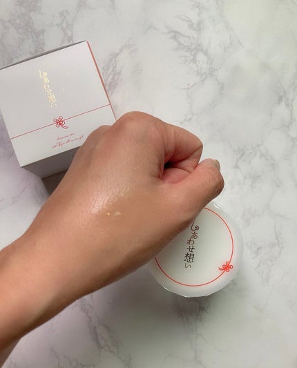 しあわせ想い/ウツクシア/オールインワン化粧品を使ったクチコミ(5枚目)