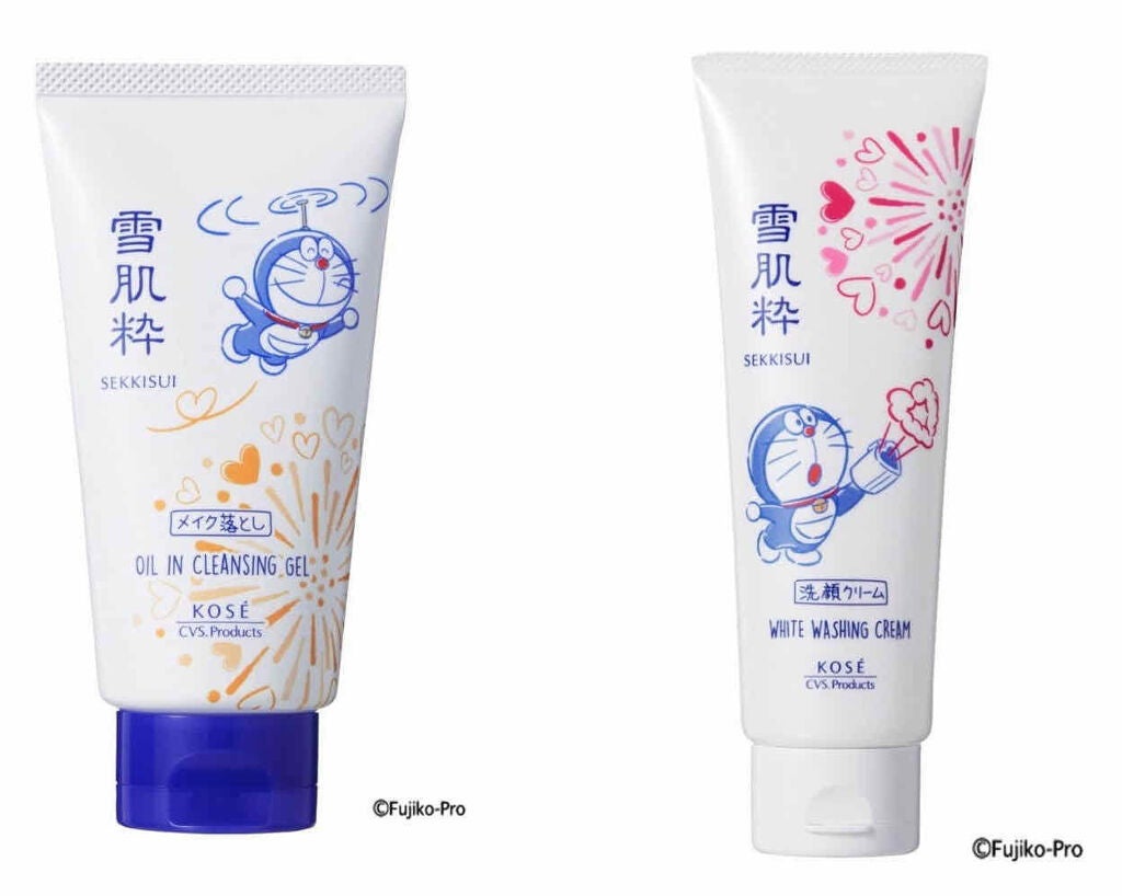 スキンケアセット D/雪肌粋/スキンケアキットを使ったクチコミ(3枚目)