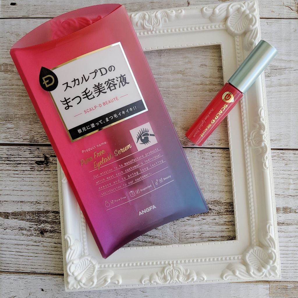スカルプD ボーテ ピュアフリーアイラッシュセラム/アンファー(スカルプD)/まつげ美容液を使ったクチコミ(1枚目)