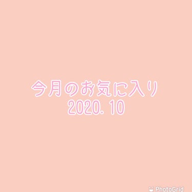 カネボウ フュージョンフィット ウェア/KANEBO/リキッドファンデーションを使ったクチコミ（1枚目）