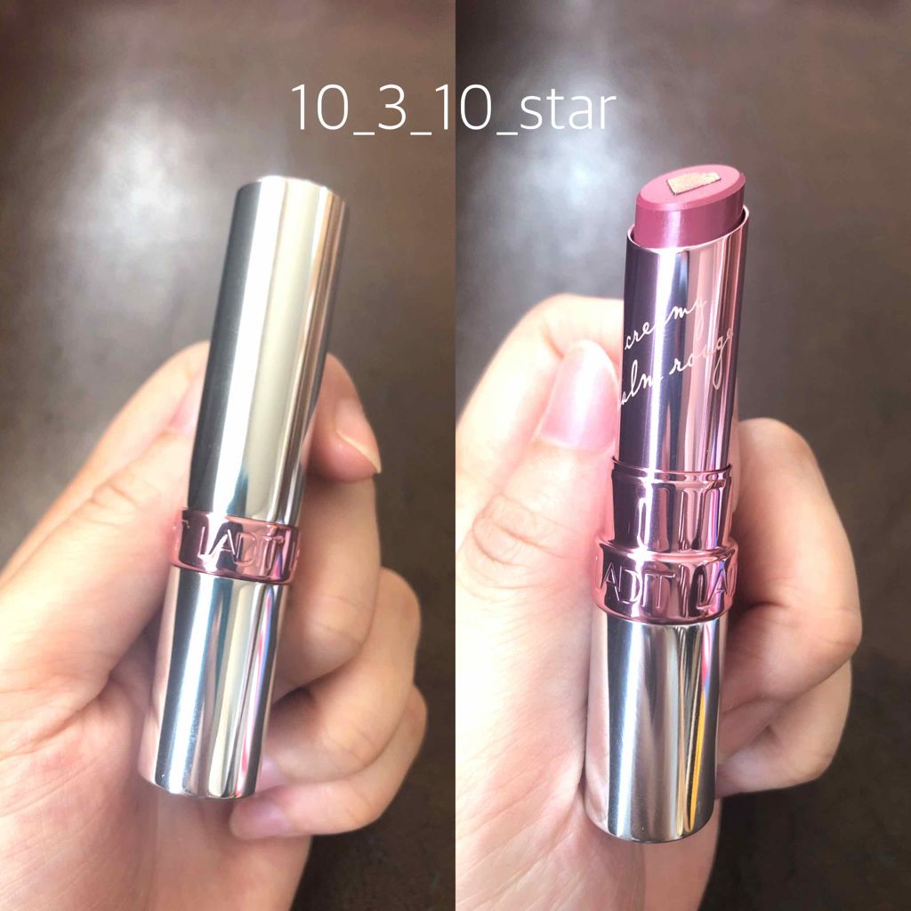 クリーミーバームルージュ/レディット/口紅を使ったクチコミ(3枚目)