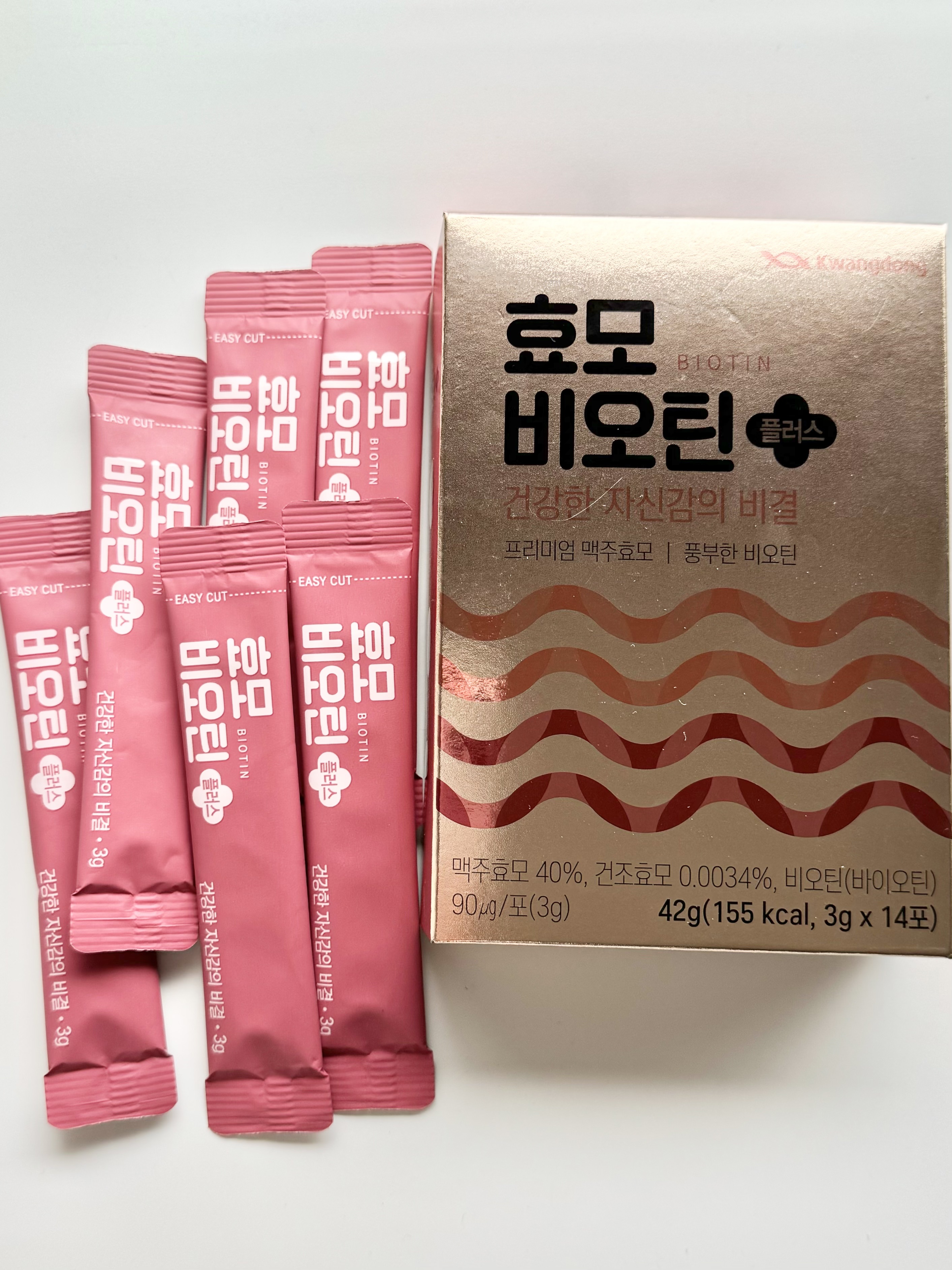 ビール酵母ビオチンプラス/Kwangdong/美容サプリメントを使ったクチコミ（2枚目）