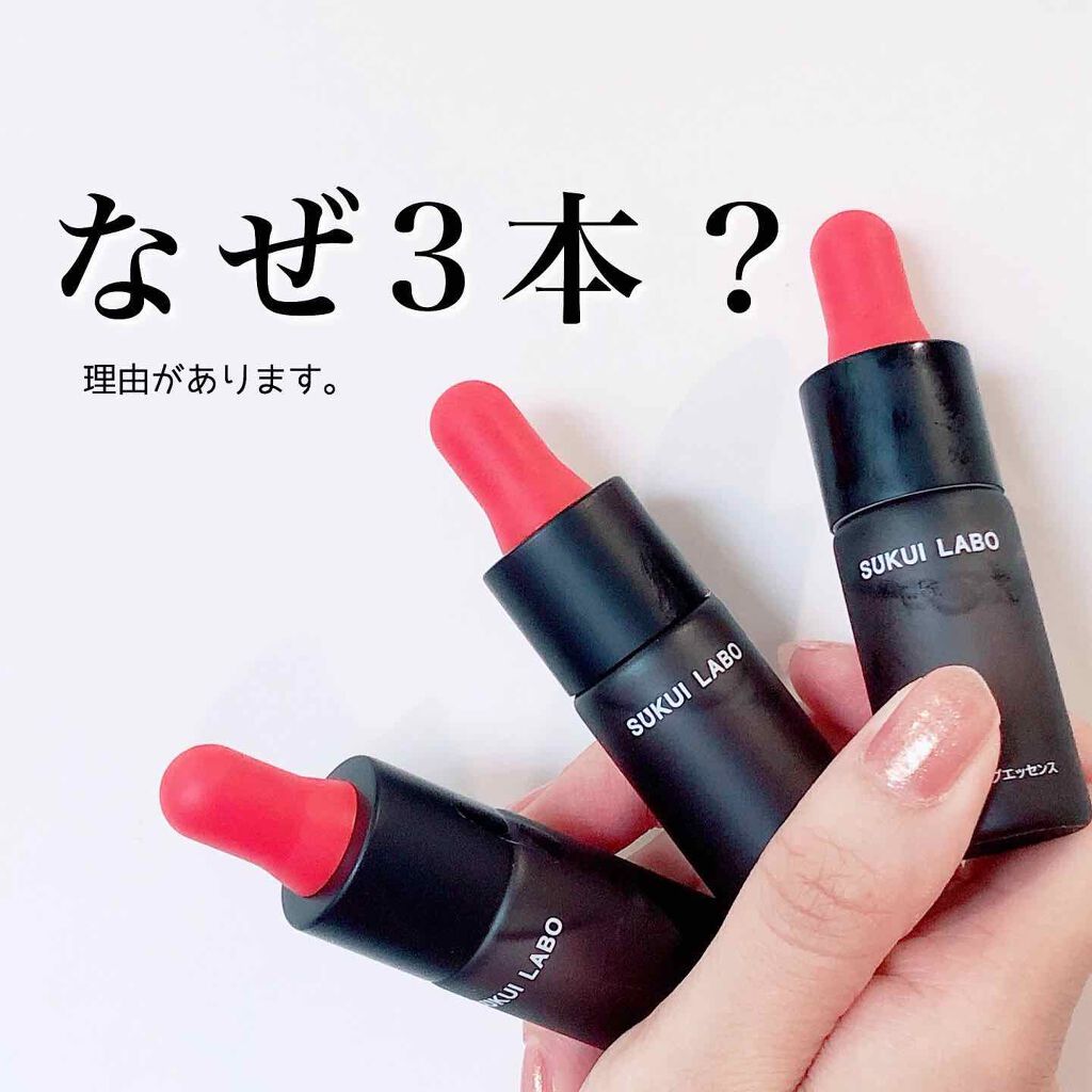  レッド プロポリス エキスパート アンプル/CNP Laboratory/美容液を使ったクチコミ（1枚目）