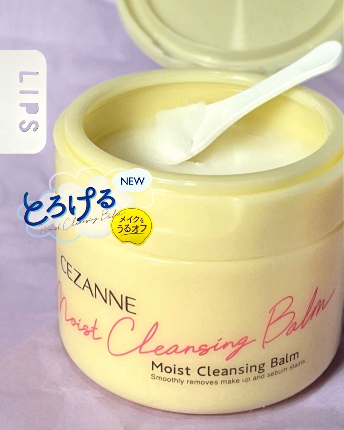 ãããªãã¯ã¬ã³ãžã³ã°ããŒã /CEZANNE/ã¯ã¬ã³ãžã³ã°ããŒã ã䜿ã£ãã¯ãã³ãïŒ1æç®ïŒ