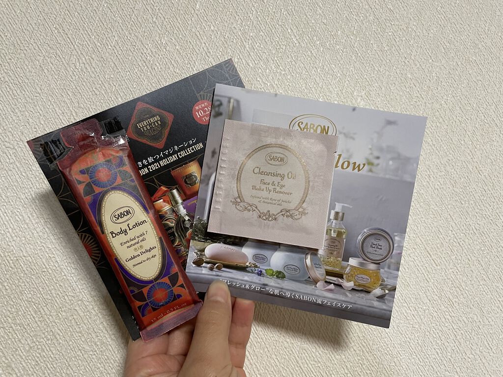 フェイスポリッシャー リフレッシング（ミント）/SABON/スクラブ・ゴマージュを使ったクチコミ（3枚目）