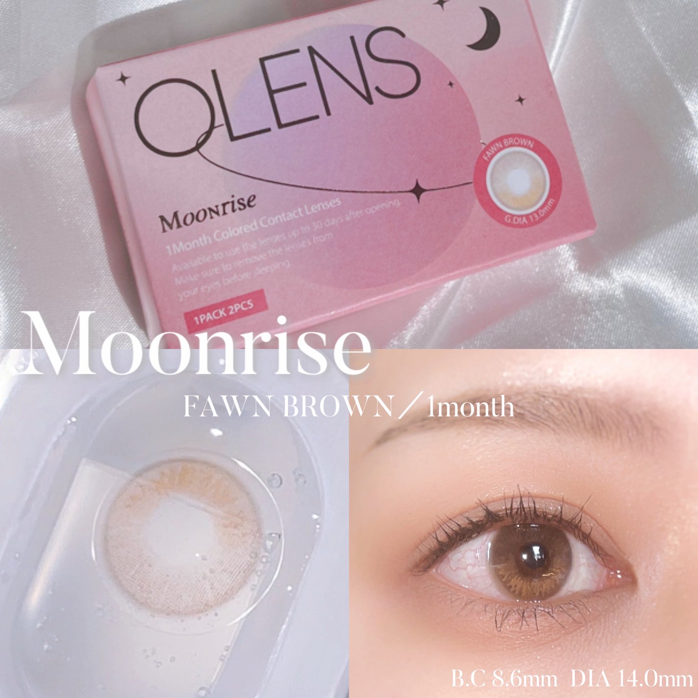 Real Ring 1day/OLENS/ワンデー(1DAY)カラコンを使ったクチコミ(5枚目)