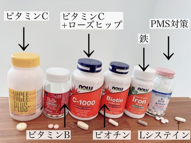 命の母ホワイト(医薬品)/命の母/その他を使ったクチコミ（2枚目）