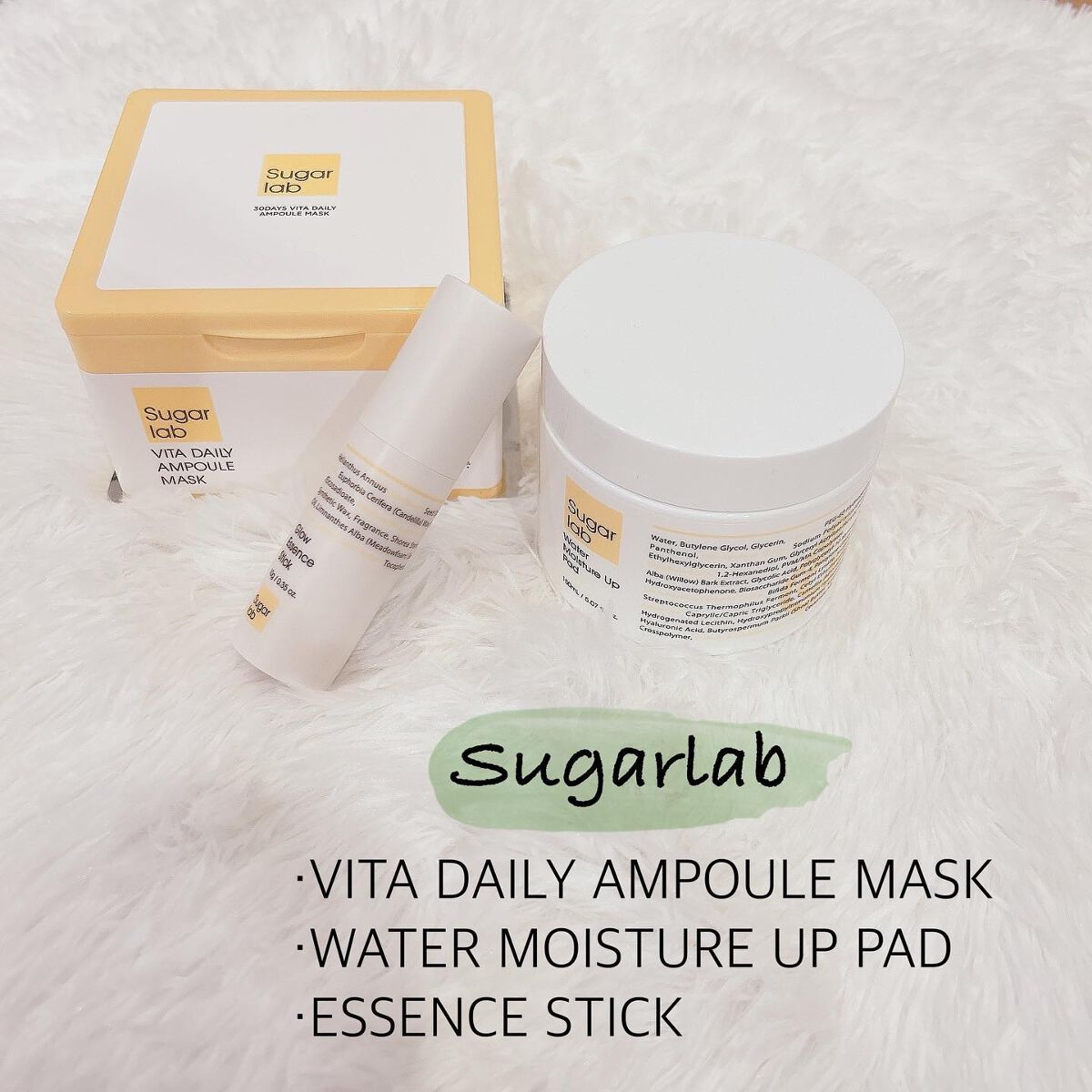 グロウエッセンススティック/Sugar Lab/美容液を使ったクチコミ(1枚目)