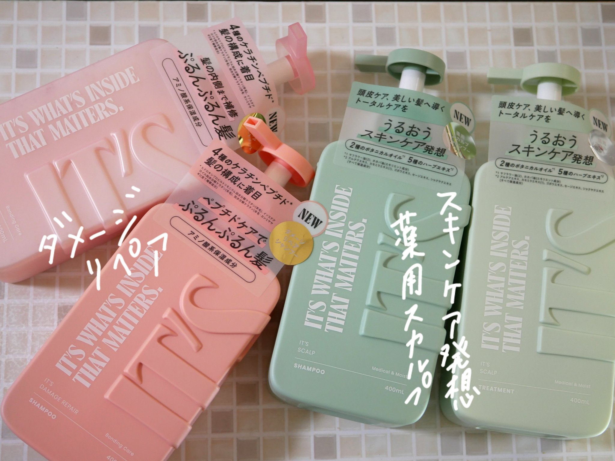 薬用スカルプ メディカルモイスト シャンプー/トリートメント/IT’S WHAT’S INSIDE THAT MATTERS./市販シャンプーを使ったクチコミ（2枚目）