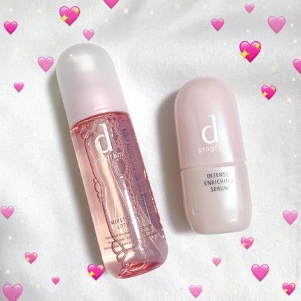 モイストケア ローション MB/d プログラム/化粧水を使ったクチコミ(2枚目)