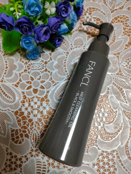 マイルドクレンジング オイル〈ブラック&スムース〉/ファンケル/オイルクレンジングを使ったクチコミ(1枚目)